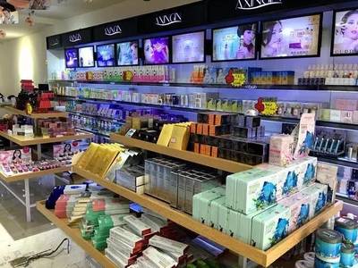 吐血整理 武漢最全省錢攻略！化妝品批發(fā)帶你省下萬元