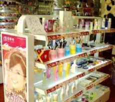 南京化妝品及衛(wèi)生用品批發(fā)市場全攻略 渠道、選址與采購指南