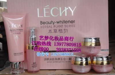 廣西化妝品供應與批發(fā)價格全解析 一站式采購指南
