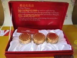 化妝品批發(fā)價格信息與產(chǎn)品供應(yīng)指南