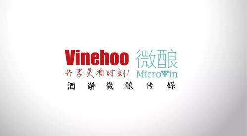 官宣！酒斛與微釀合資成立酒斛微釀傳媒，以專業(yè)創(chuàng)新服務(wù)與數(shù)字文創(chuàng)賦能行業(yè)發(fā)展